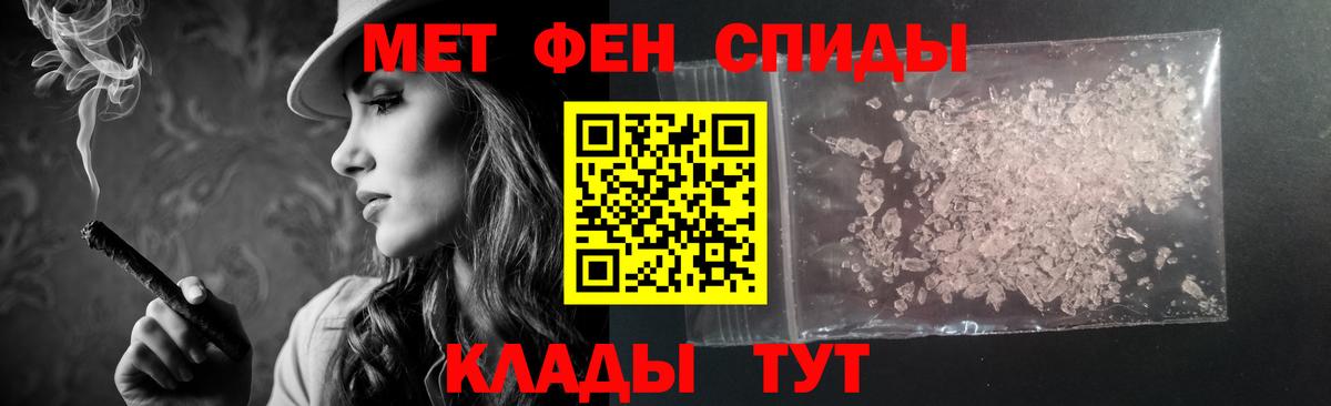 АМФ  АМФ Premium  Вход с VPN  Георгиевск  АМФ 