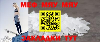 круглые Коммунар
