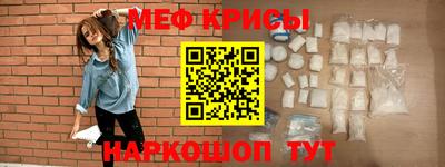 кокаин премиум Комсомольск-на-Амуре