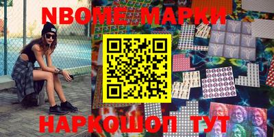 круглые Коммунар