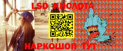 кокаин премиум Комсомольск-на-Амуре