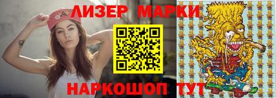 круглые Коммунар