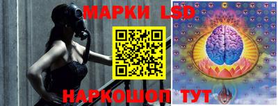 круглые Коммунар