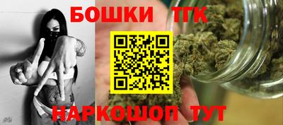 круглые Коммунар