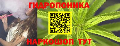 круглые Коммунар