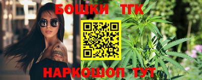 кокаин премиум Комсомольск-на-Амуре