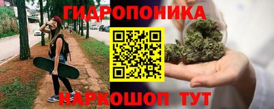 круглые Коммунар
