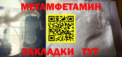 круглые Коммунар
