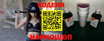 круглые Коммунар