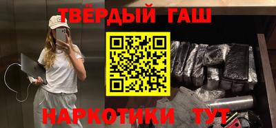 кокаин премиум Комсомольск-на-Амуре