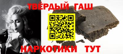 кокаин премиум Комсомольск-на-Амуре