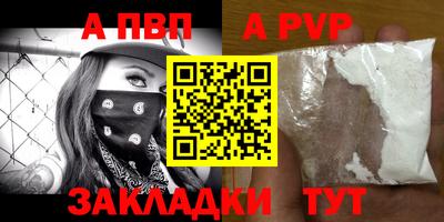 круглые Коммунар