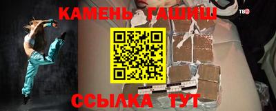 кокаин премиум Комсомольск-на-Амуре