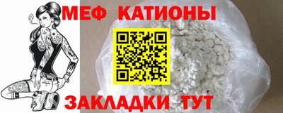 кокаин премиум Комсомольск-на-Амуре