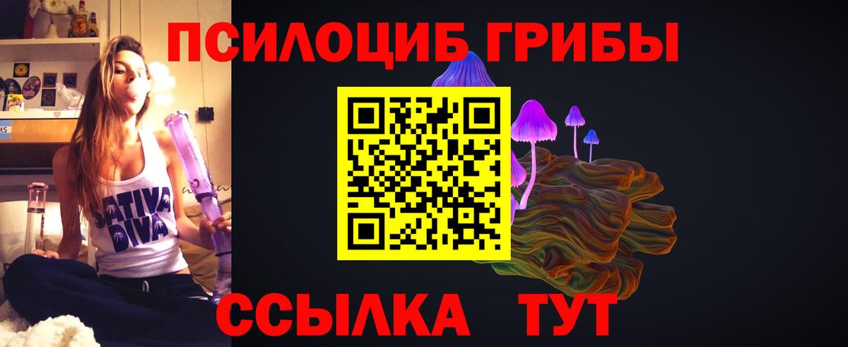 ЭКСТАЗИ Георгиевск